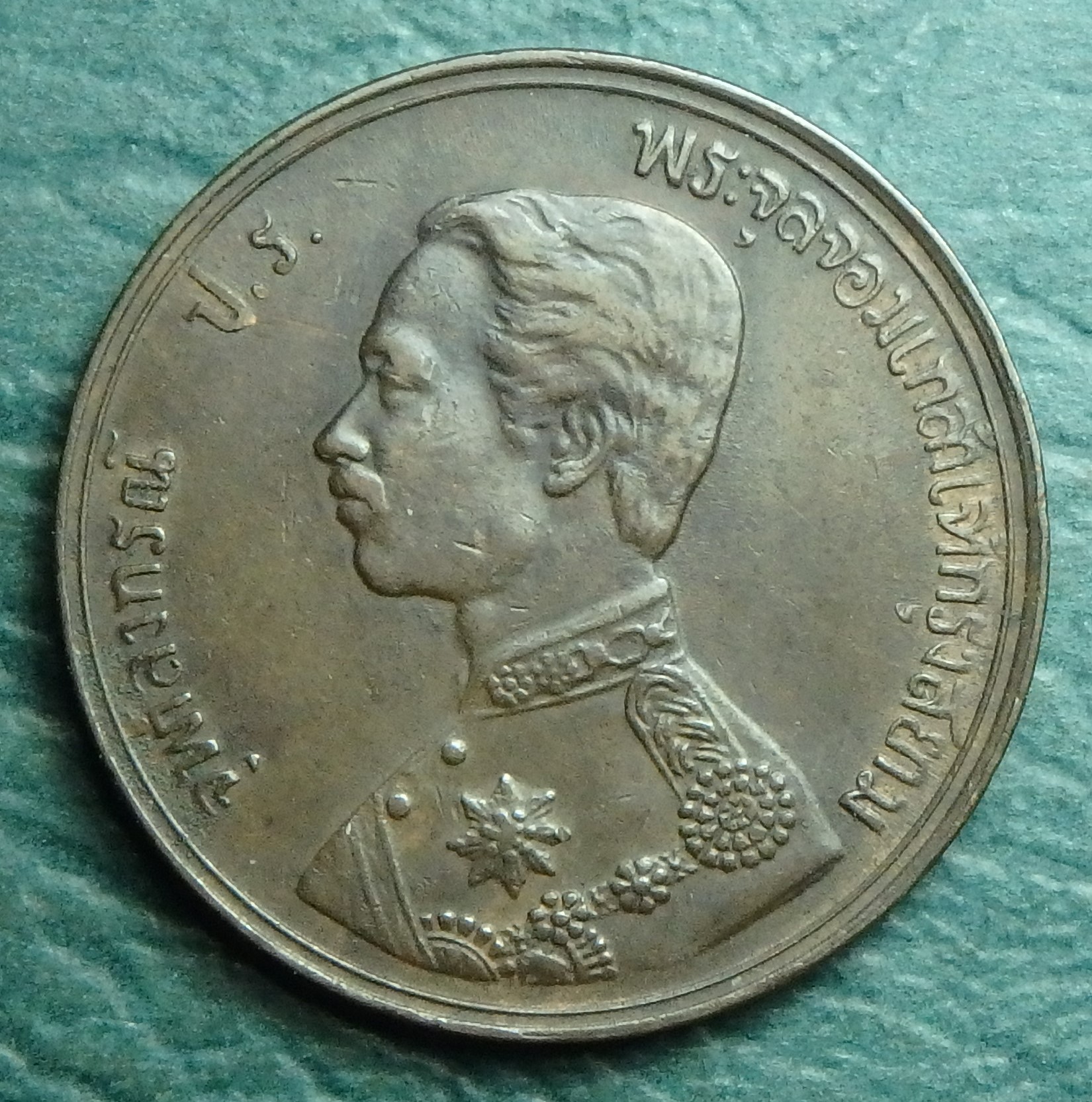 1903 TH 1 a obv.JPG