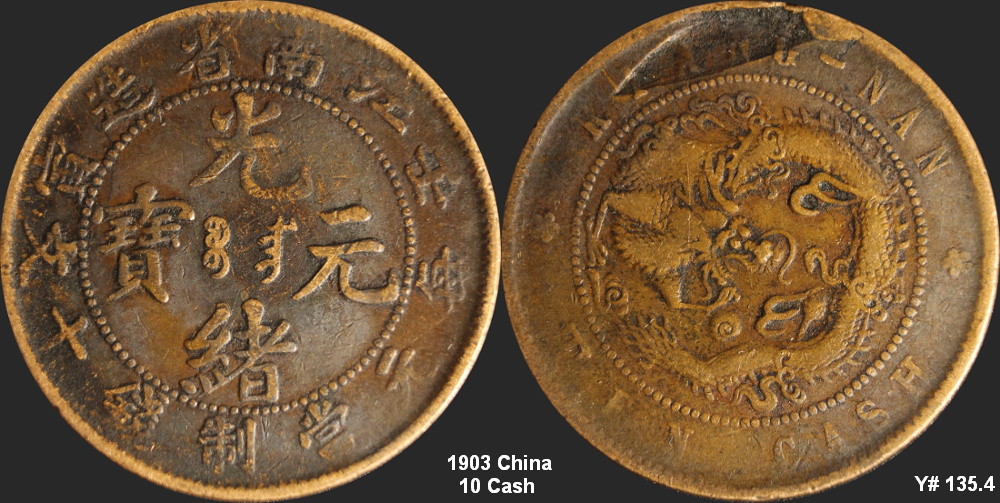 1903China10.jpg