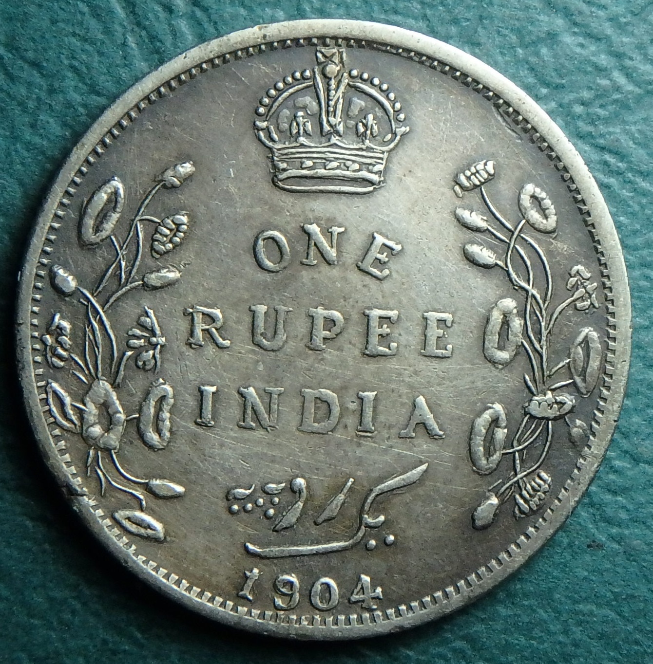1904 India 1 r rev.JPG