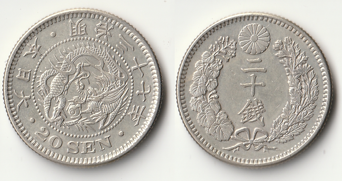 1904 japan 20 sen2.jpg