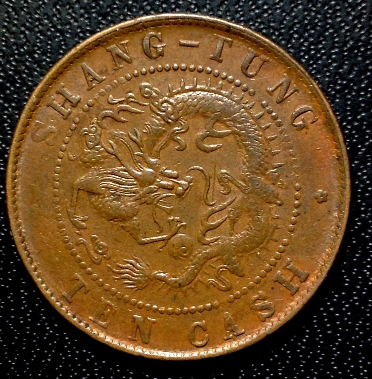 1904e.jpg
