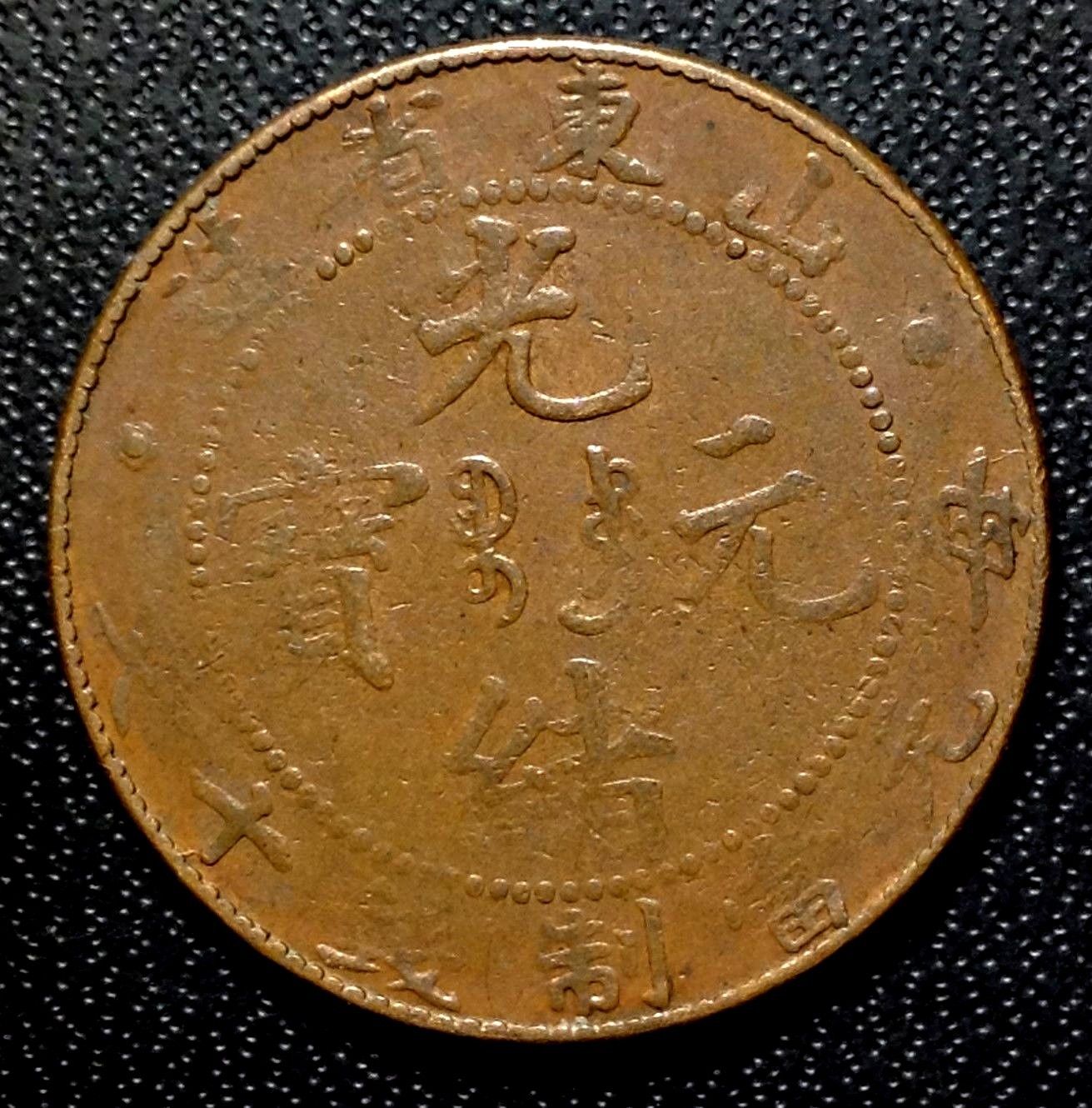 1904e1.jpg