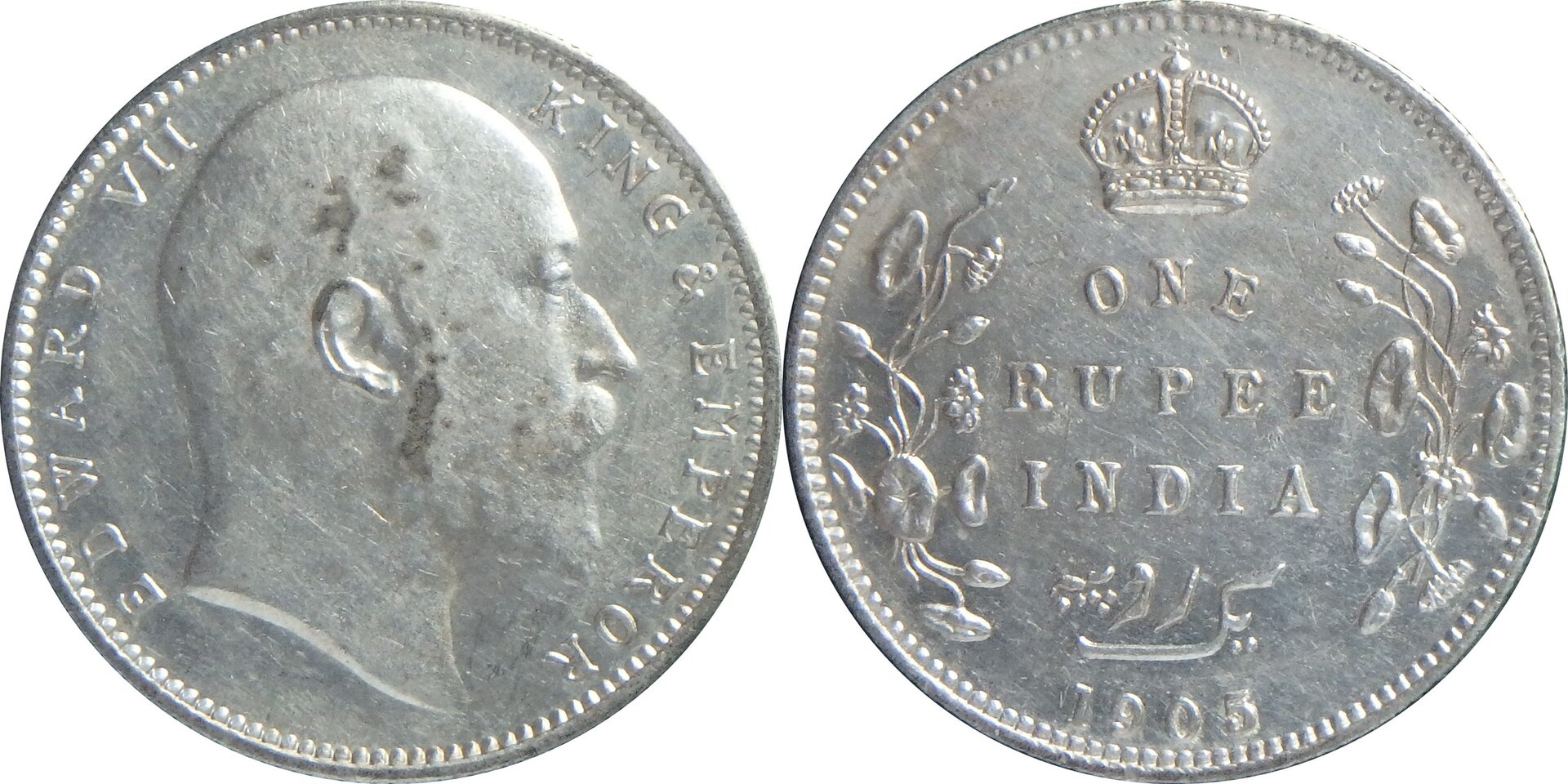 1905 B GB-IN 1 r (2).jpg