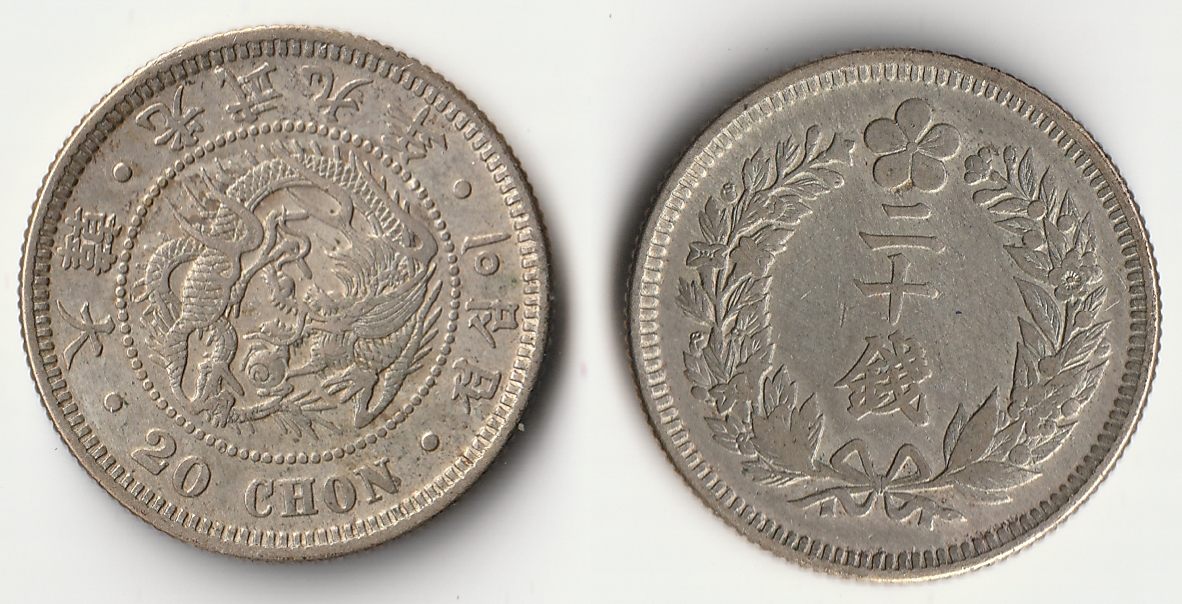 1905 korea 20 chon.jpg