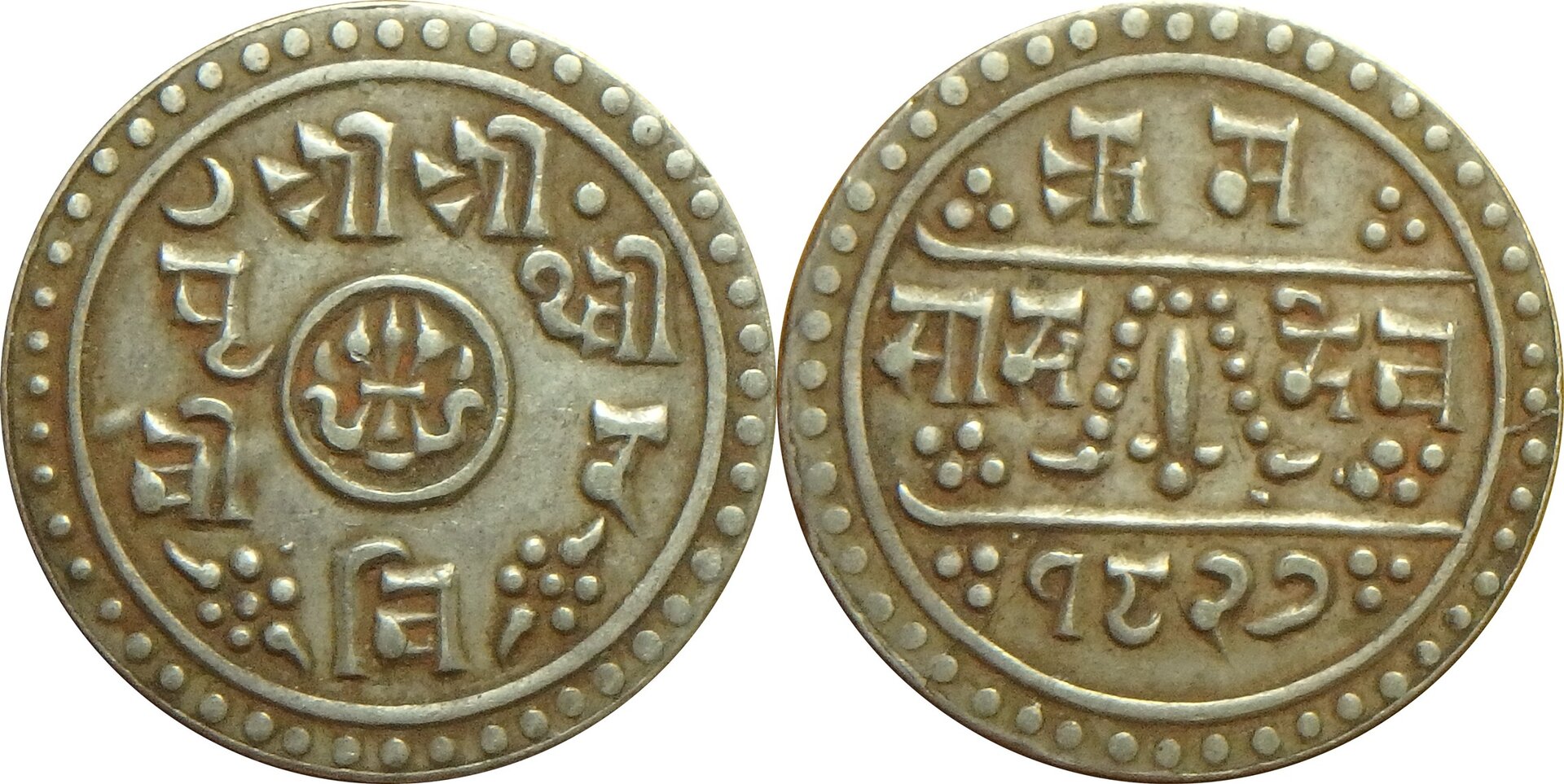 1905 NP 1-2 m.jpg