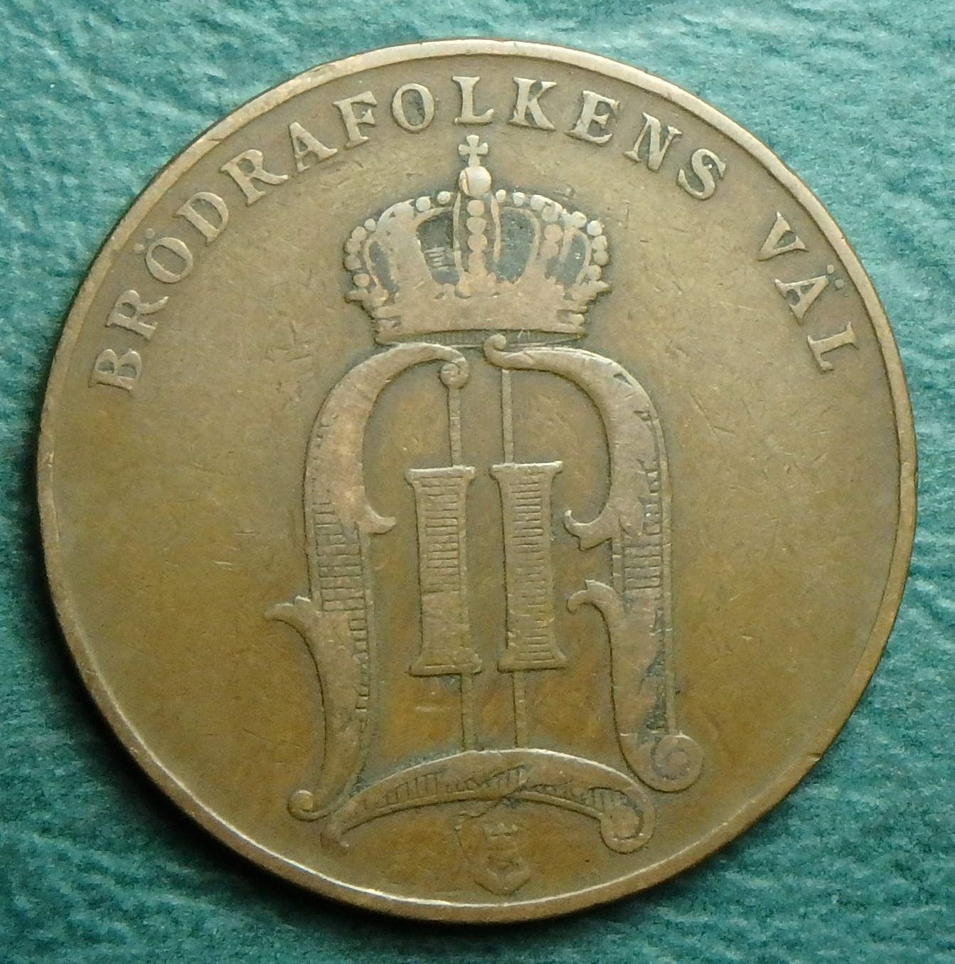 1905 SE 5 o obv.JPG