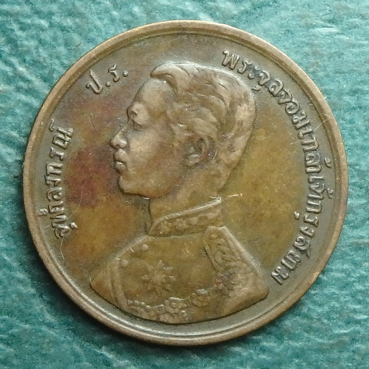 1905 TH 1 s obv.JPG