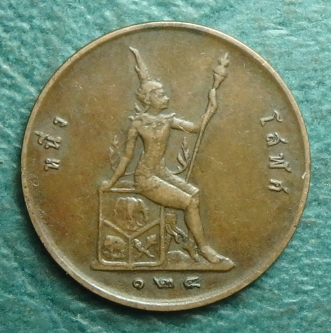 1905 TH 1 s rev.JPG