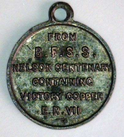 1905 Victory rev.jpg