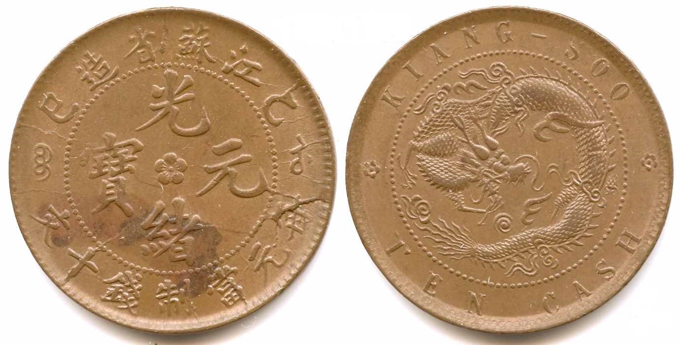 1905unc.jpg
