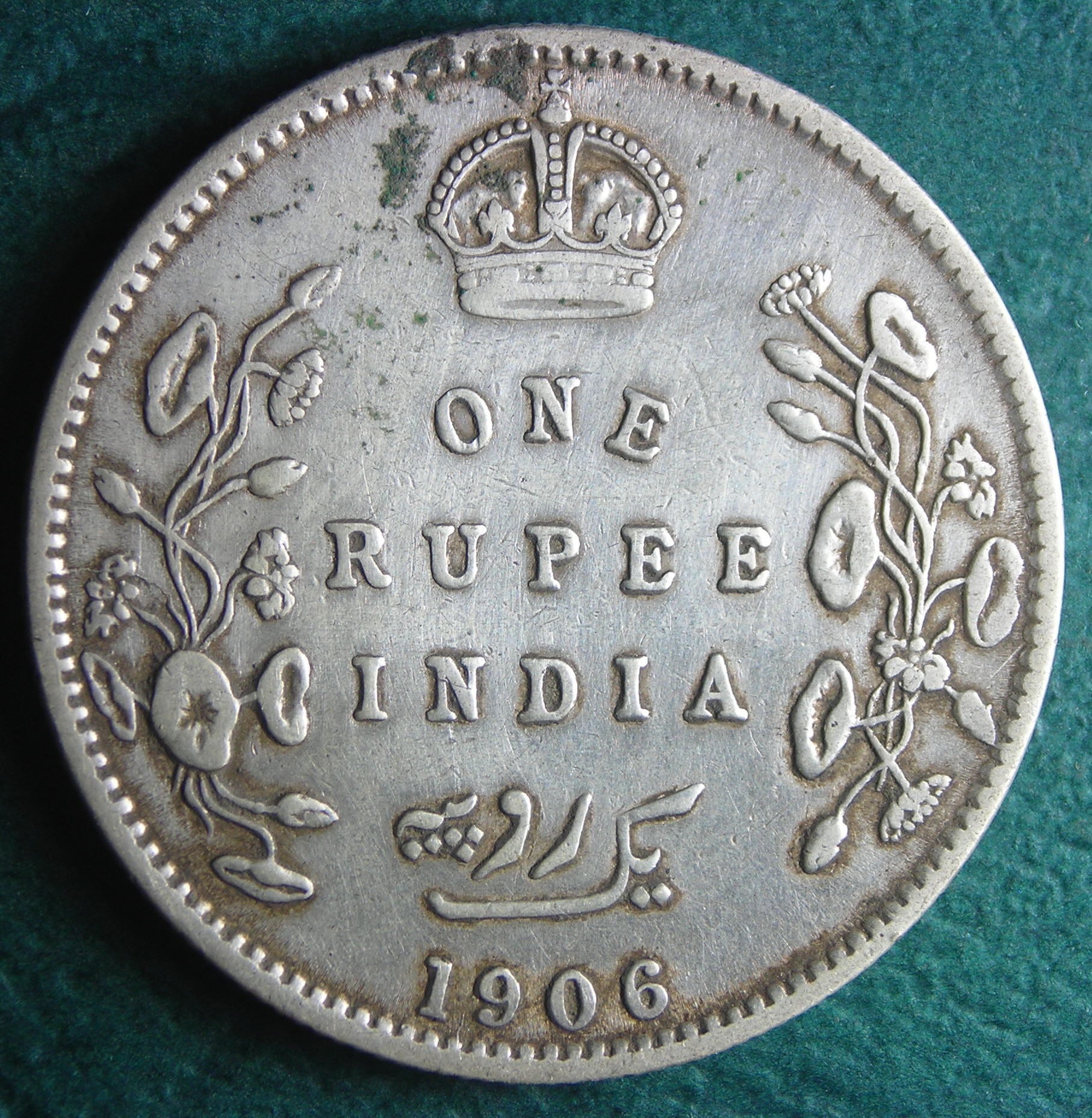 1906 India 1 r rev.JPG