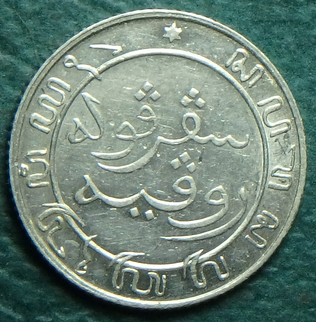 1906 NI 1-10 g rev.JPG