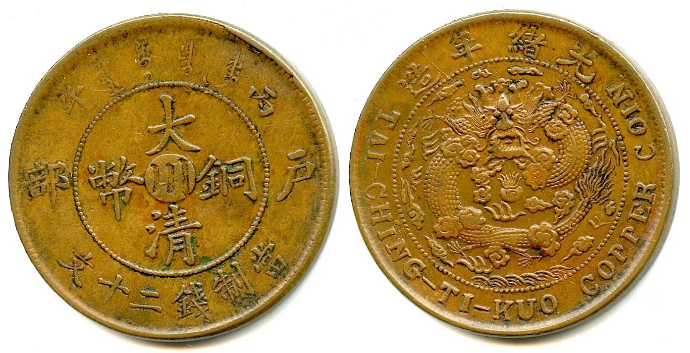 1906 sichuan.jpg