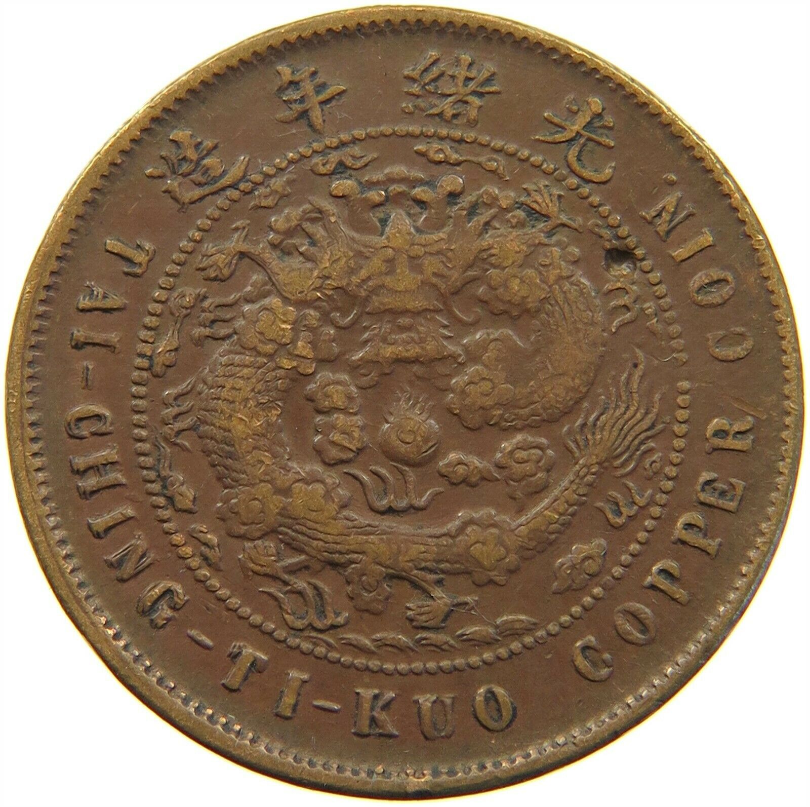 1906c.jpg