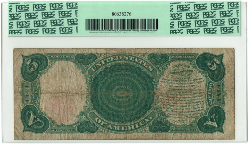 1907 $5 Legal Tender Note Reverse.PNG