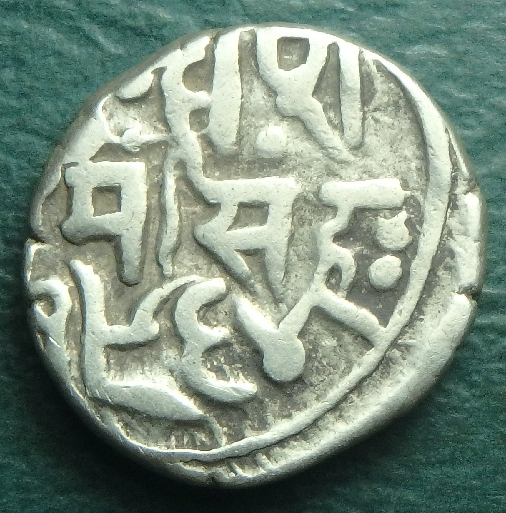 1907 Bundi S 1 r rev.JPG