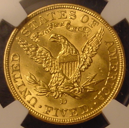 1907-D $5 A R.jpg