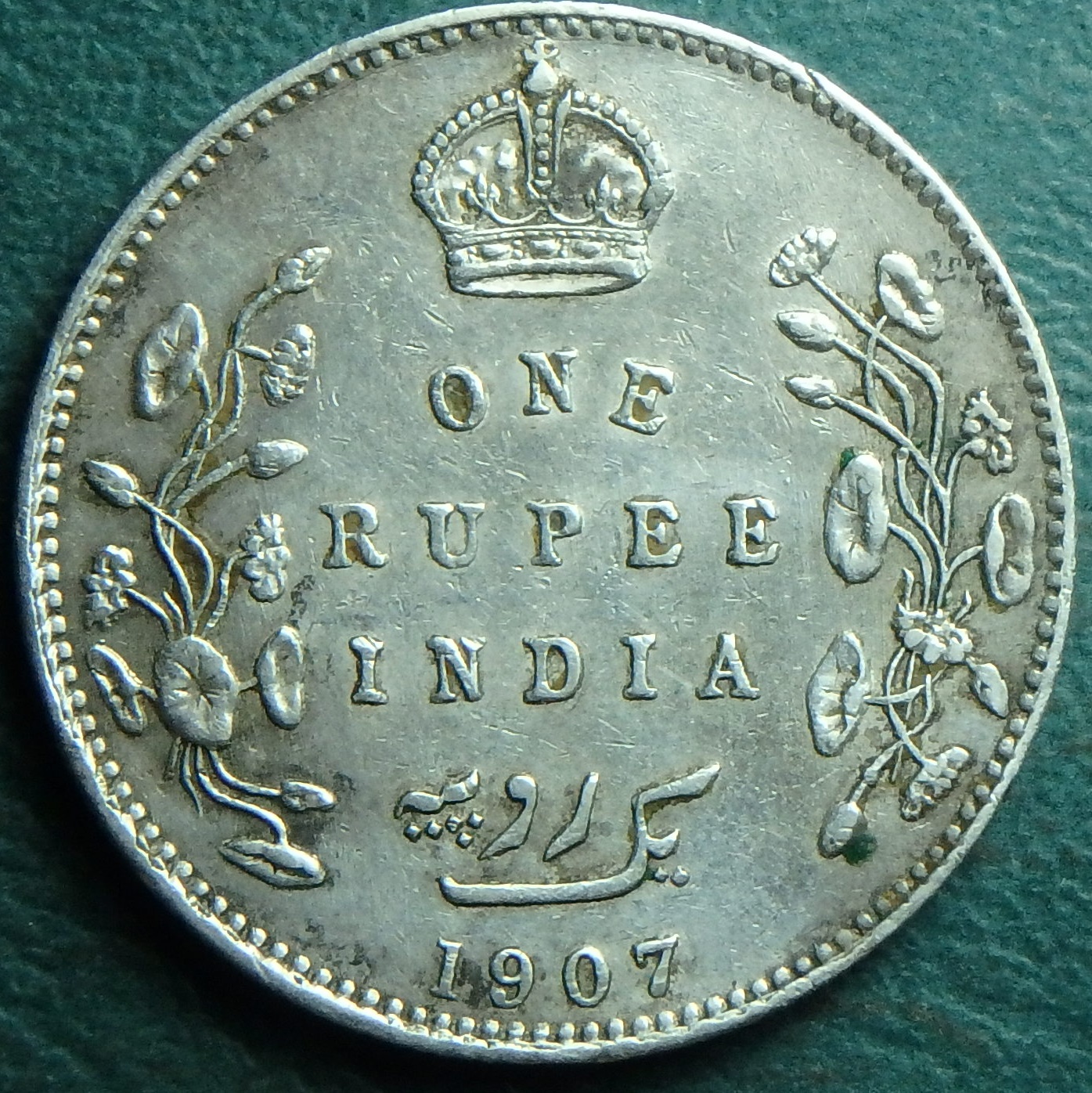 1907 GB-IN 1 r rev.JPG