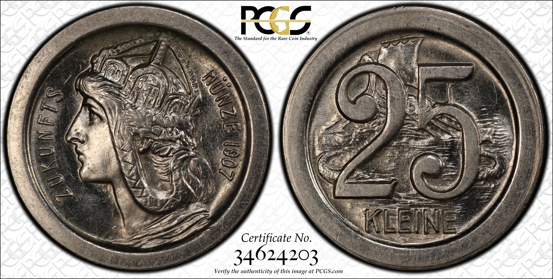 1907 Germany 25 Pfennig Pattern SP 65.png