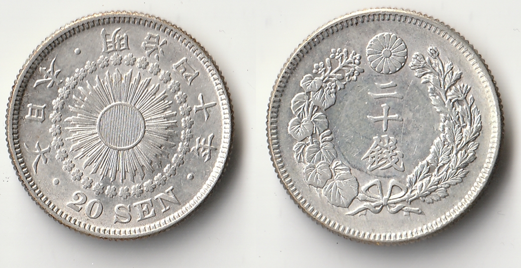 1907 japan 20 sen.jpg
