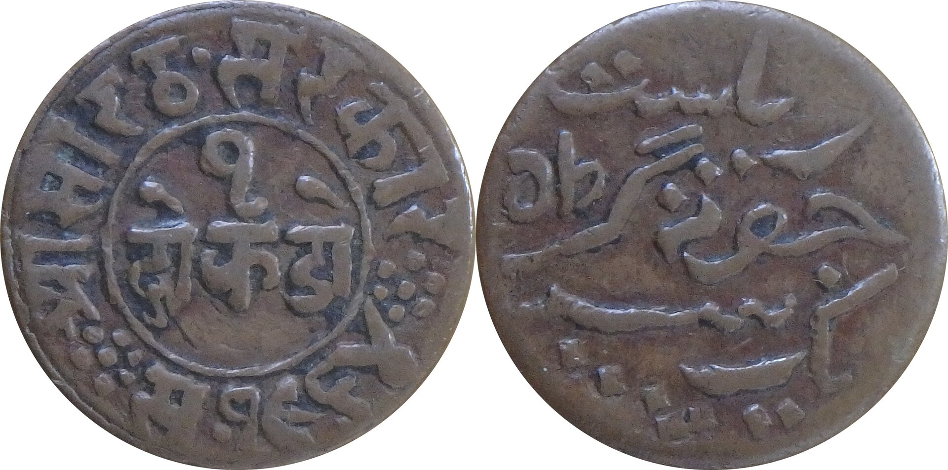 1907 Junagadh 1 d (4).jpg