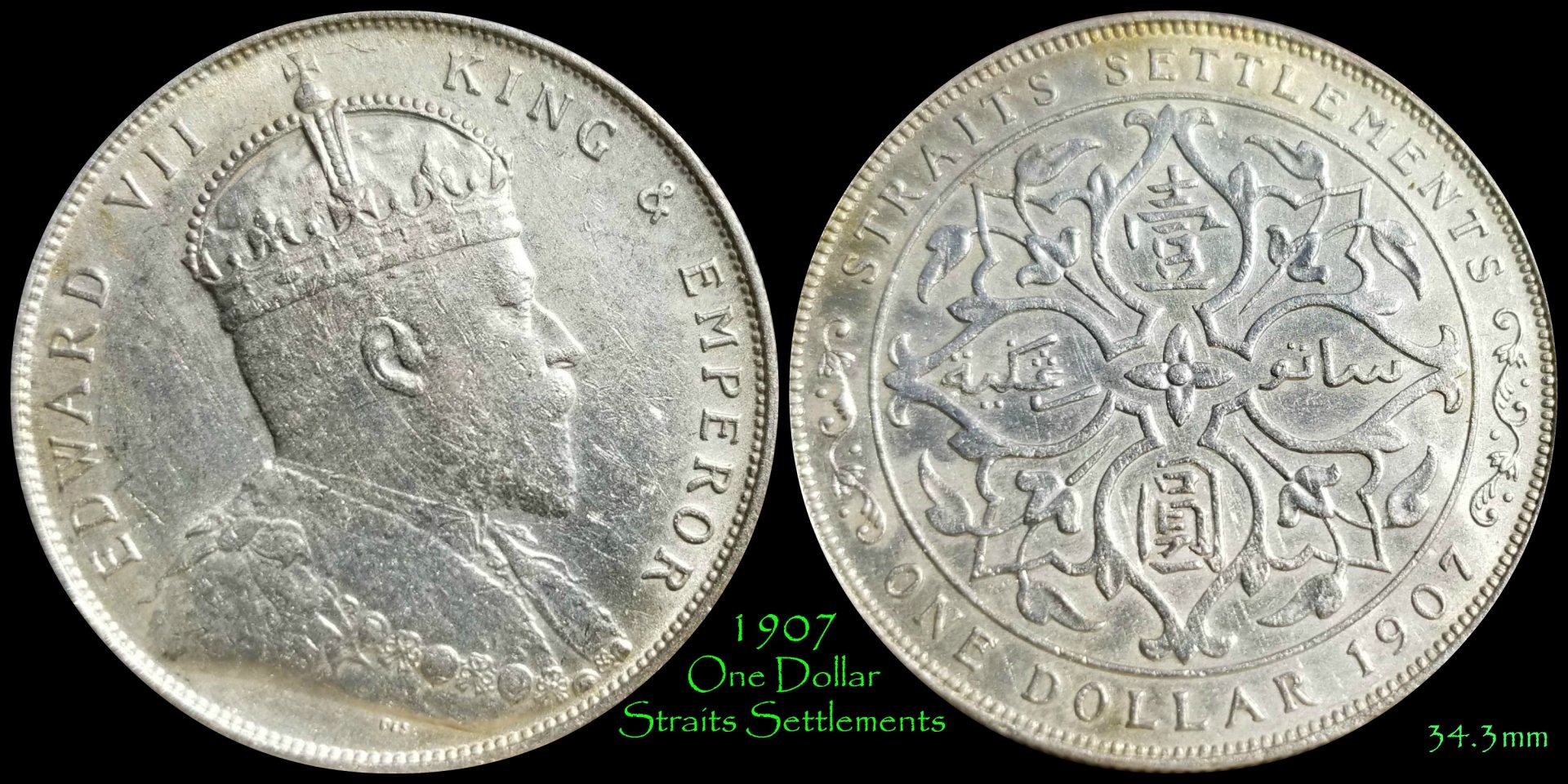 1907 Straits dollar.jpg