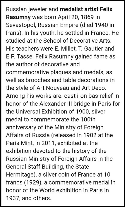 1907ConcoursInternationalDeMusiqueParisFelixRasumnyArtwork2.jpg
