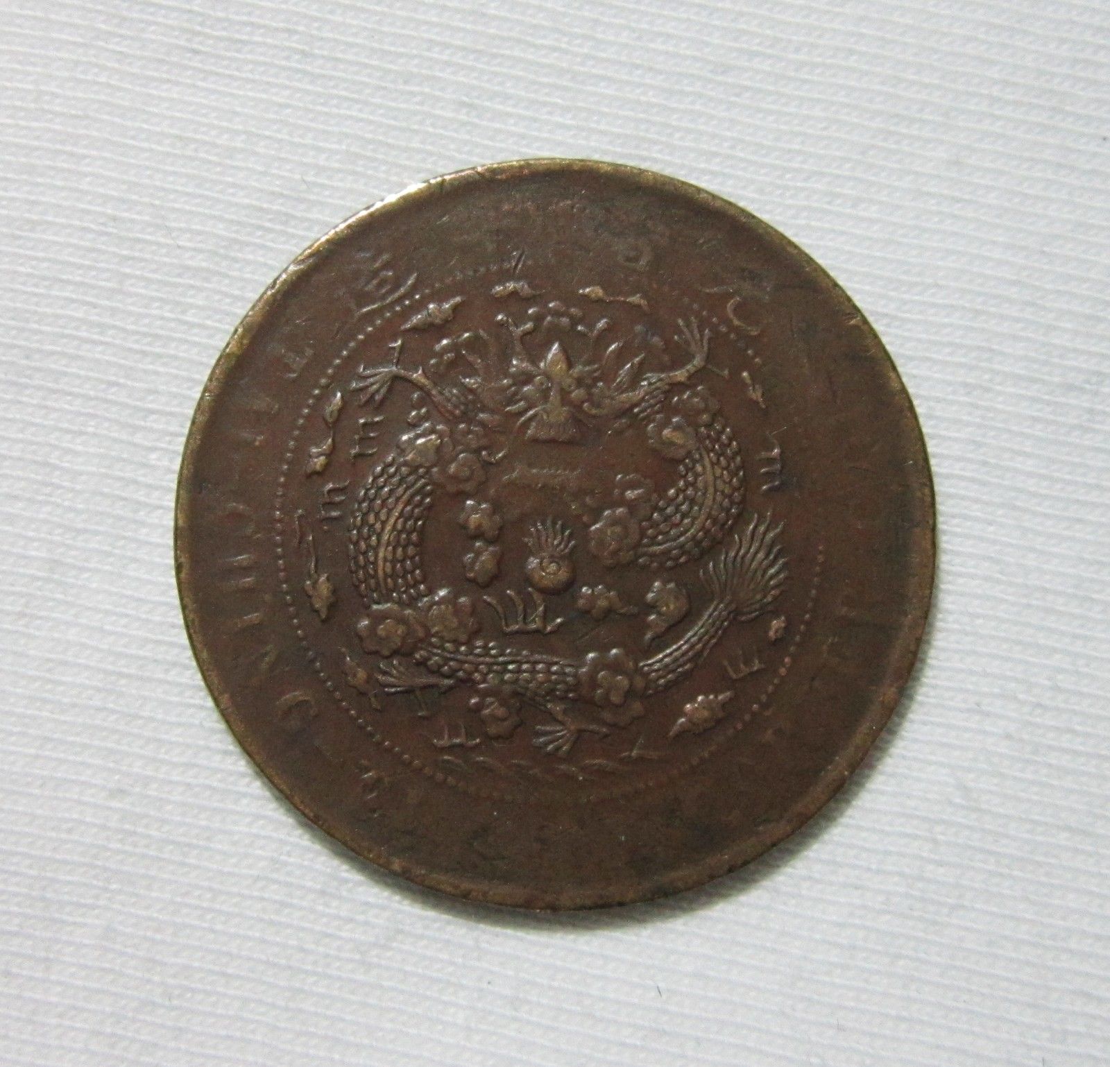1907z.jpg