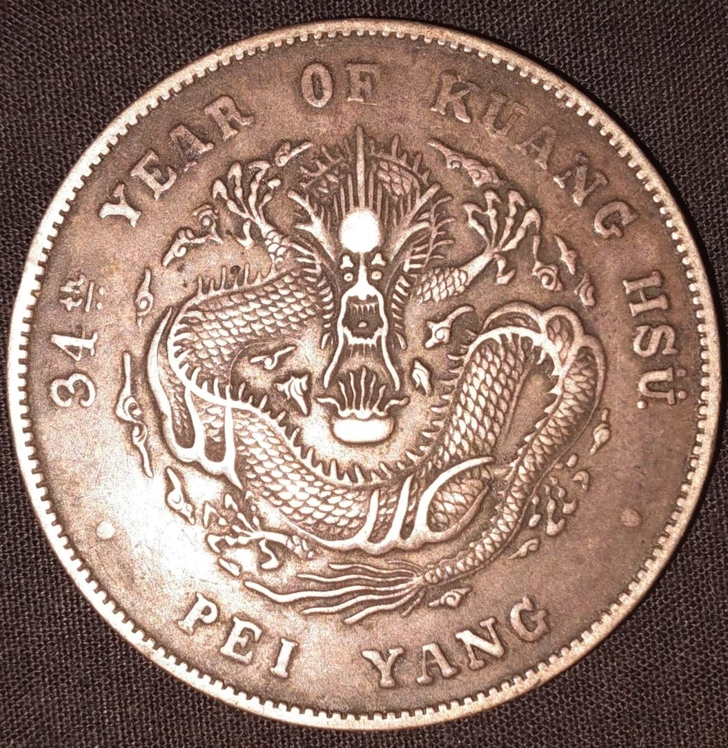 1908 Chihli.Beiyang Dollar.cropped.jpg