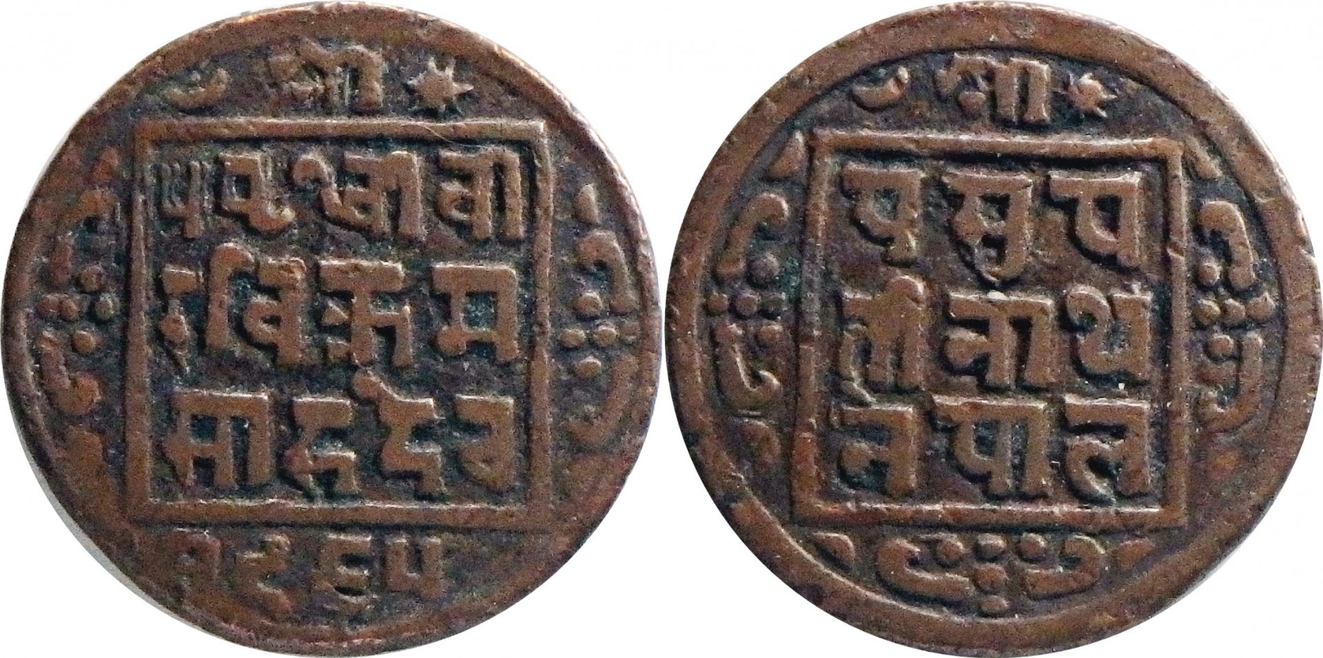 1908 NP 1 p.jpg