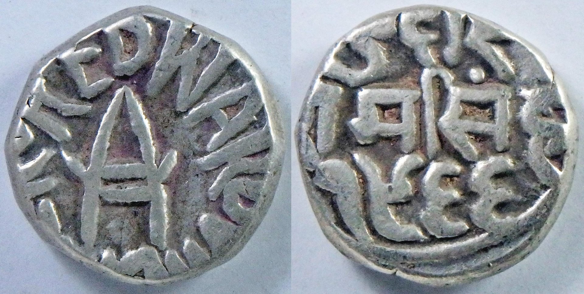 1909 Bundi 1 r (7).jpg