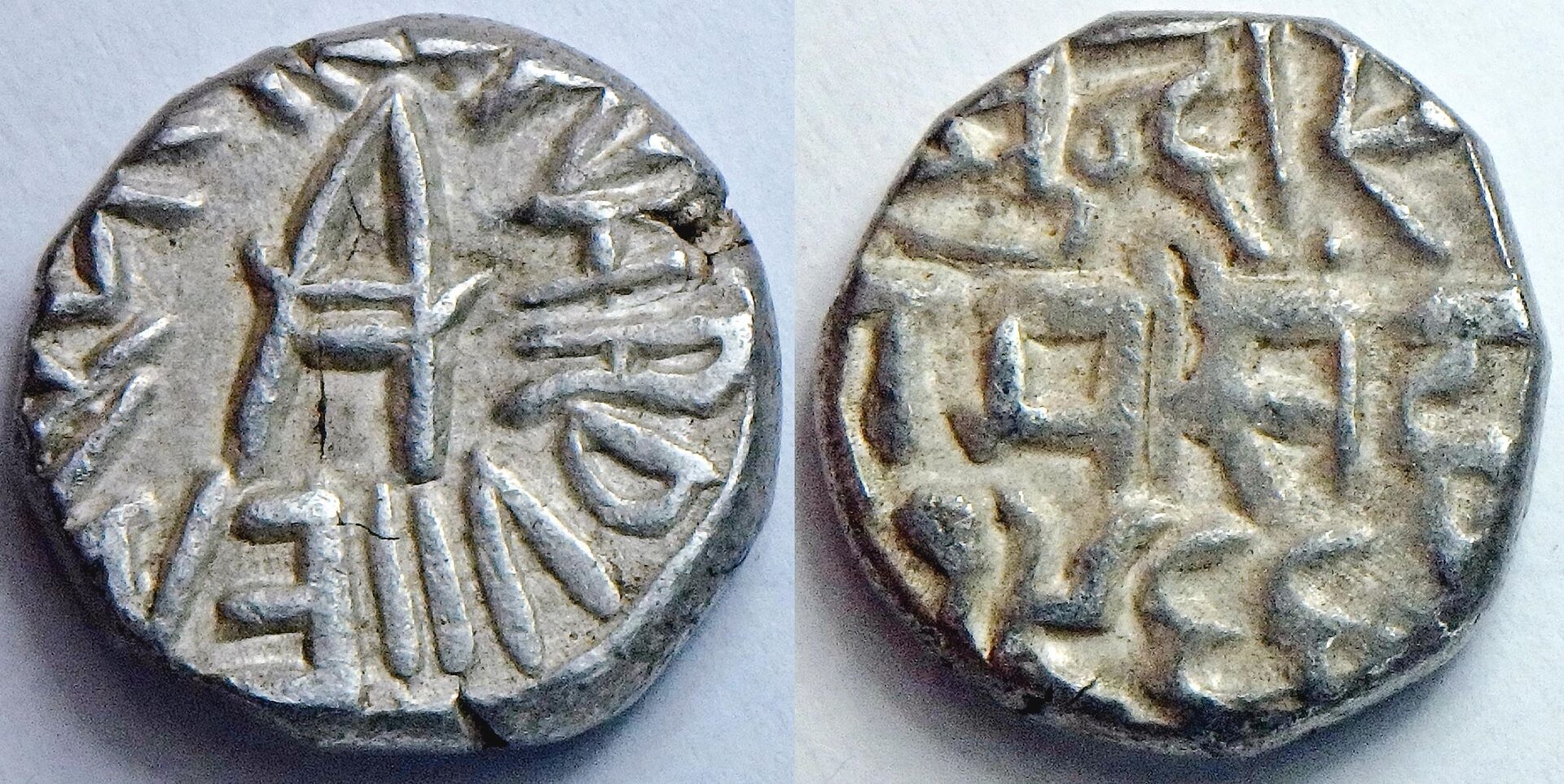 1909 Bundi 1 r.jpg