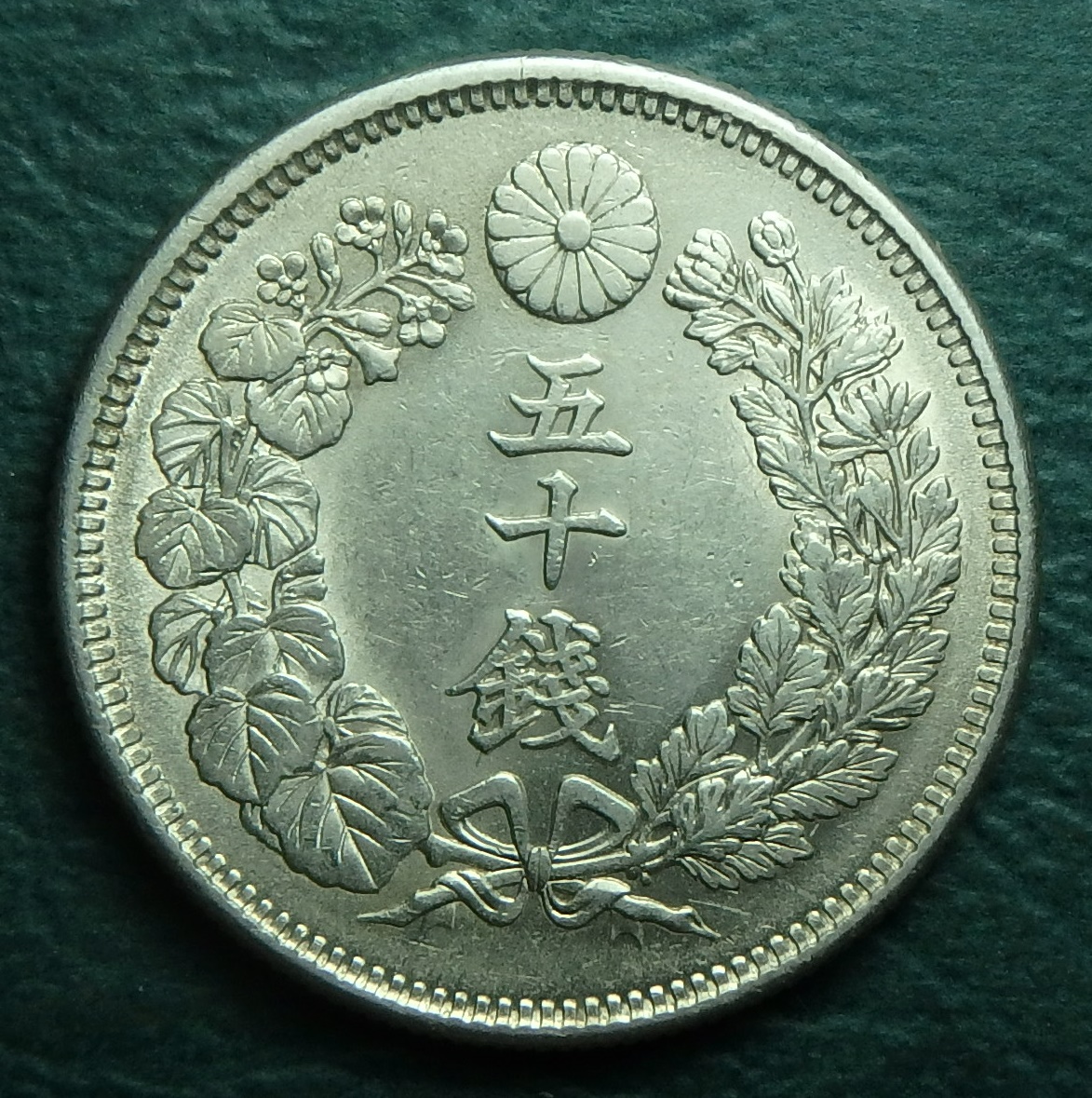 1909 JP 50 s rev.JPG