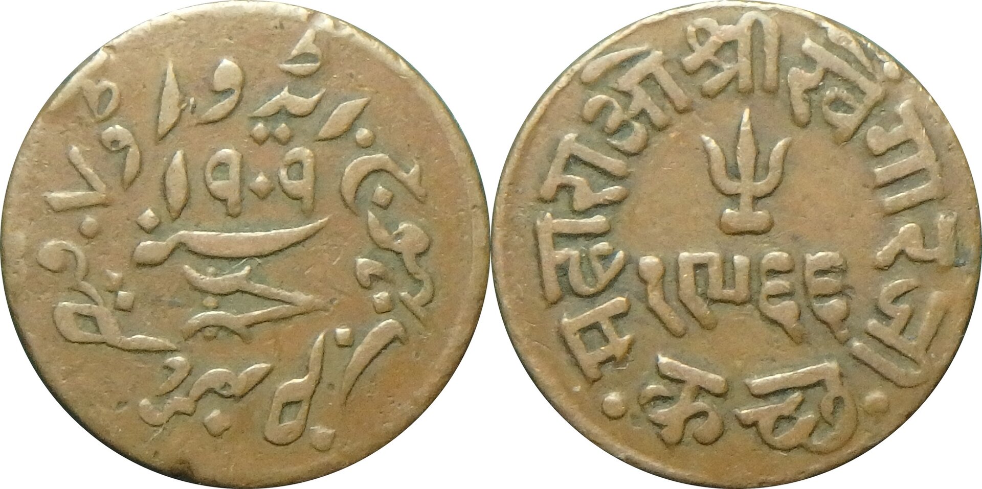 1909 Kutch-Bhuj 1 t (12).jpg