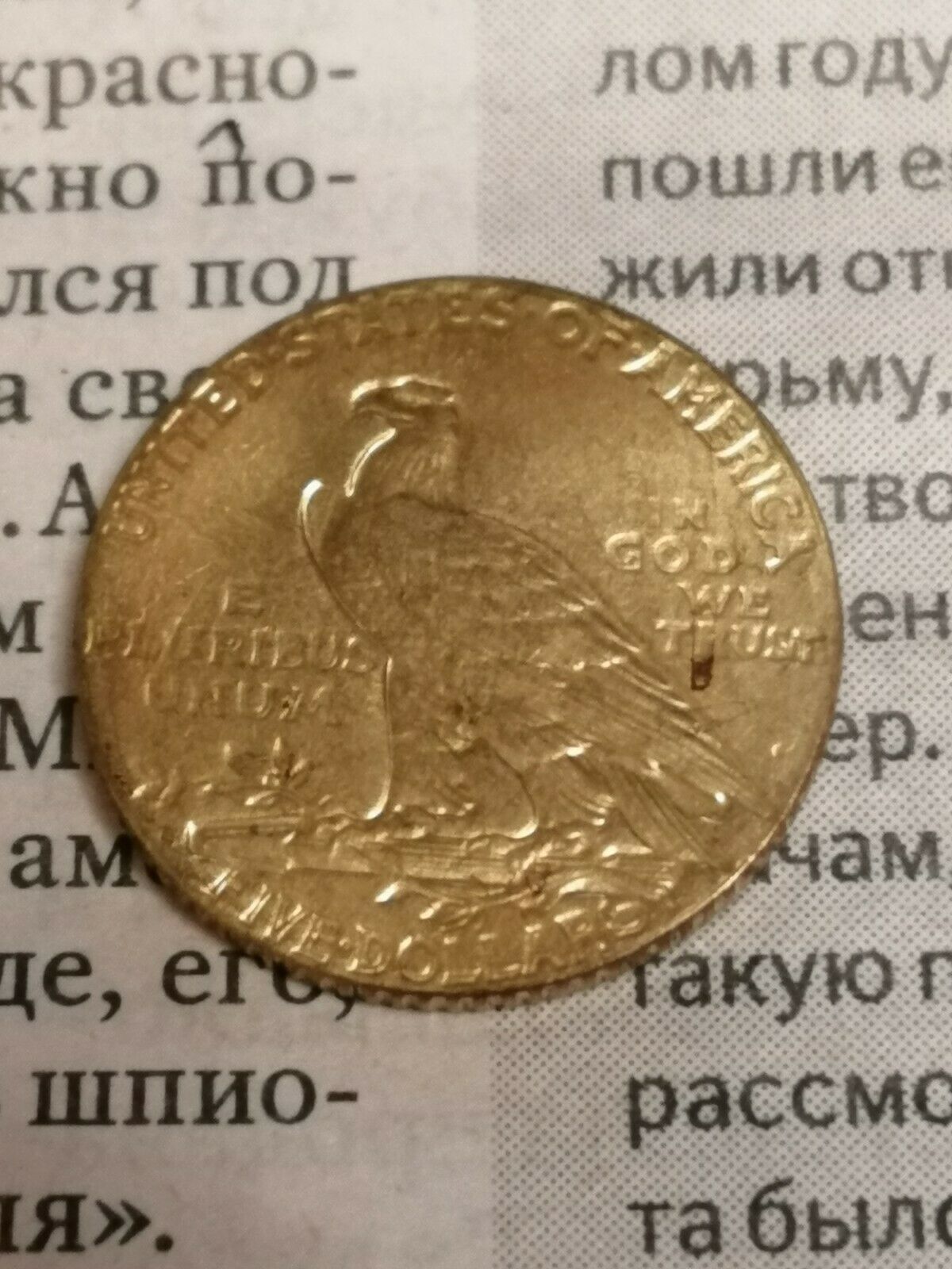 1909r.jpg