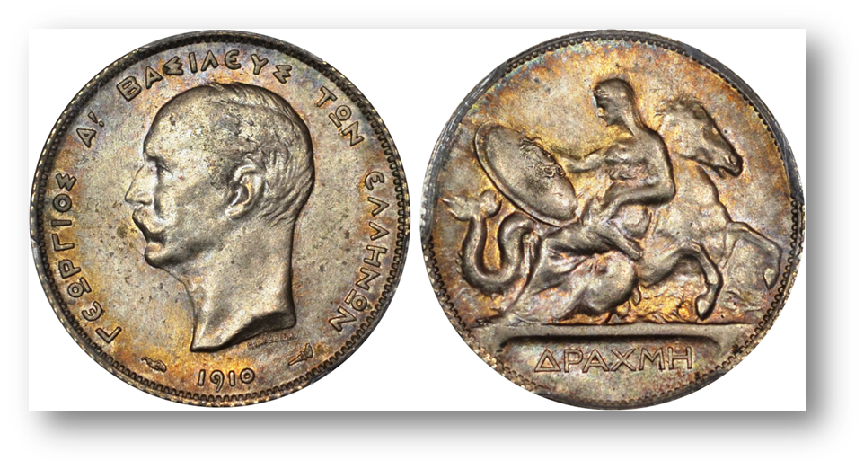 1910 drachma.png