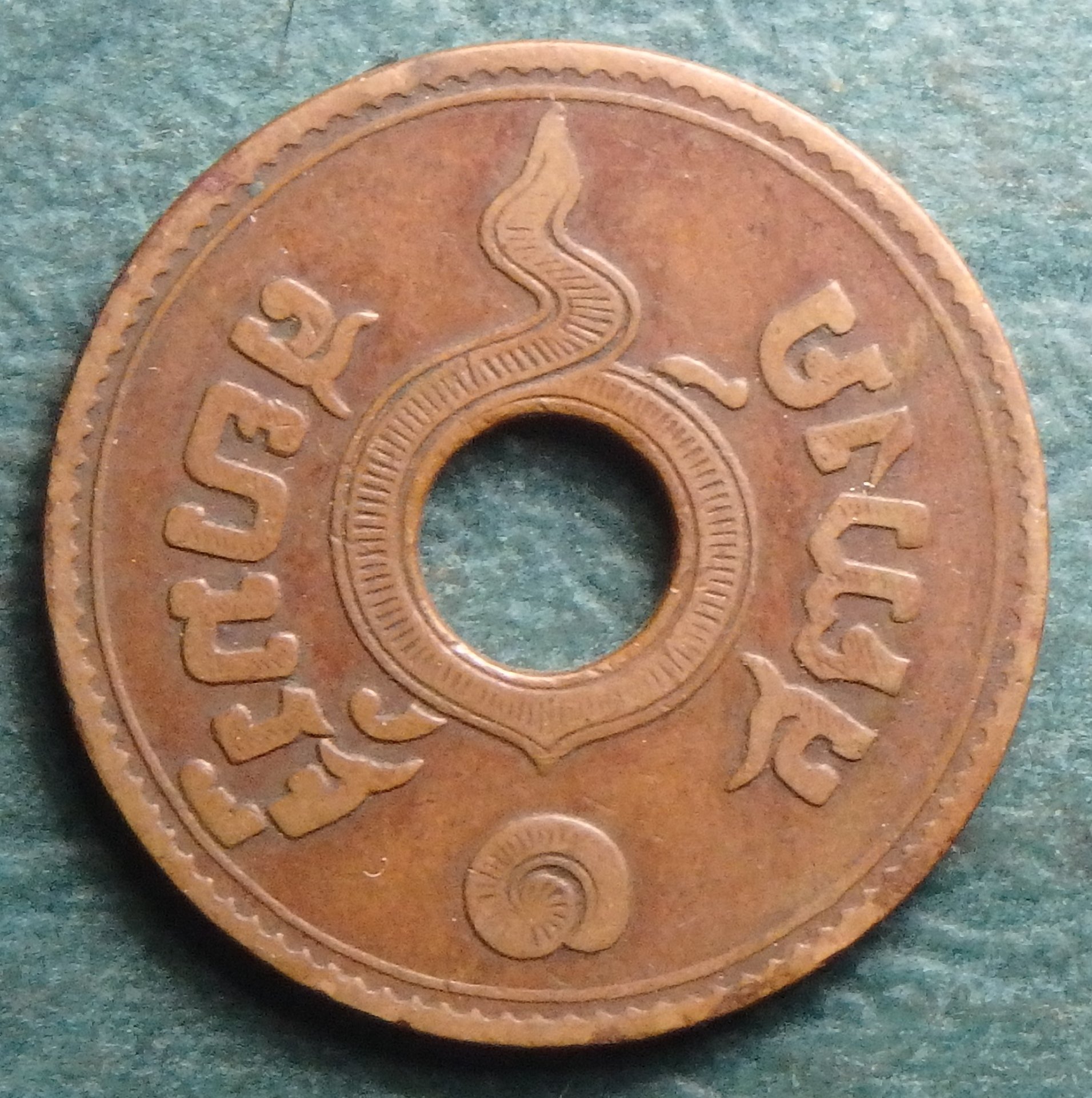 1910 TH 1 s obv.JPG