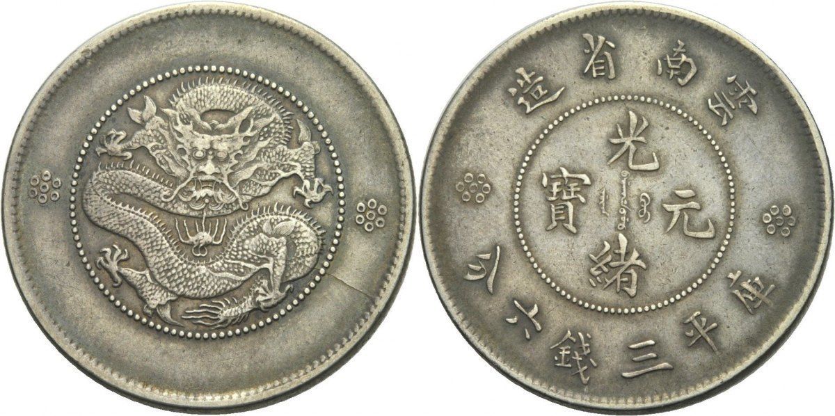 1911-15.jpg