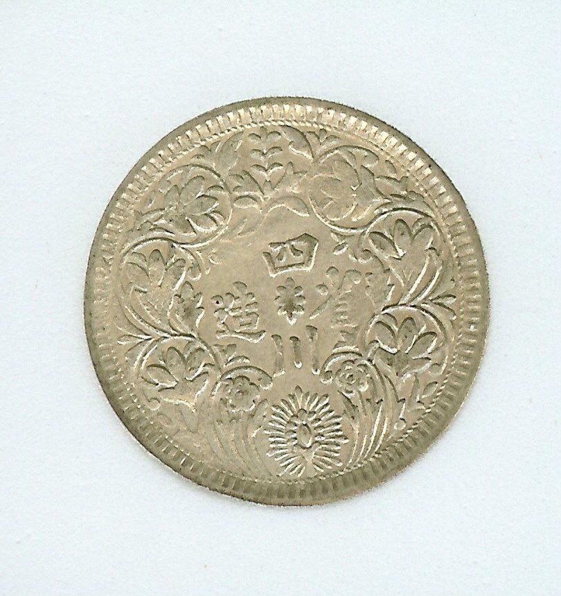 1911m1.jpg