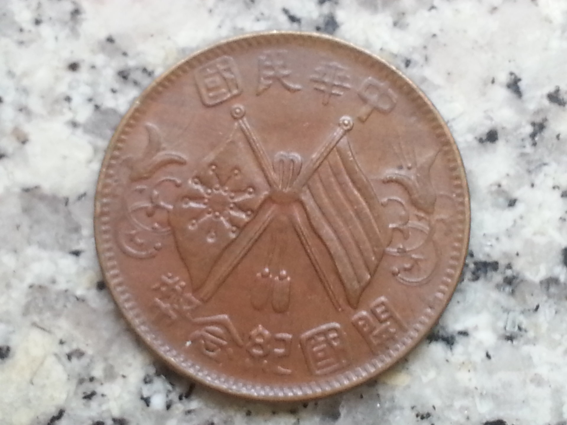 1911z.jpg
