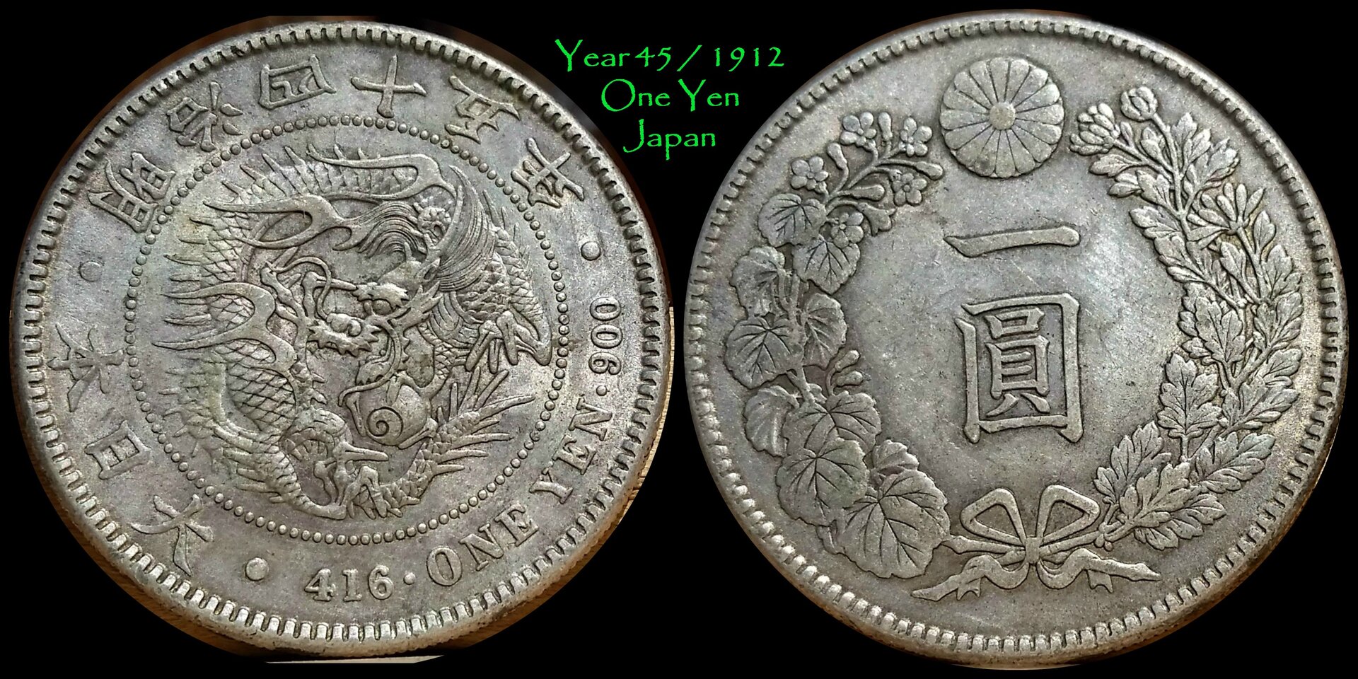 1912 1 Yen japan.jpg