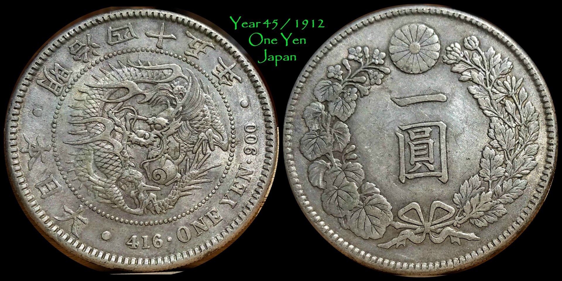 1912 1 Yen japan.jpg