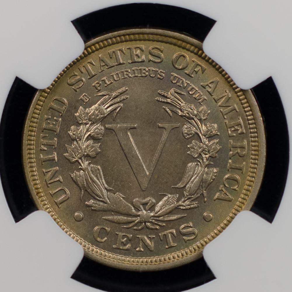 1912 5c rev closeup v2.jpg