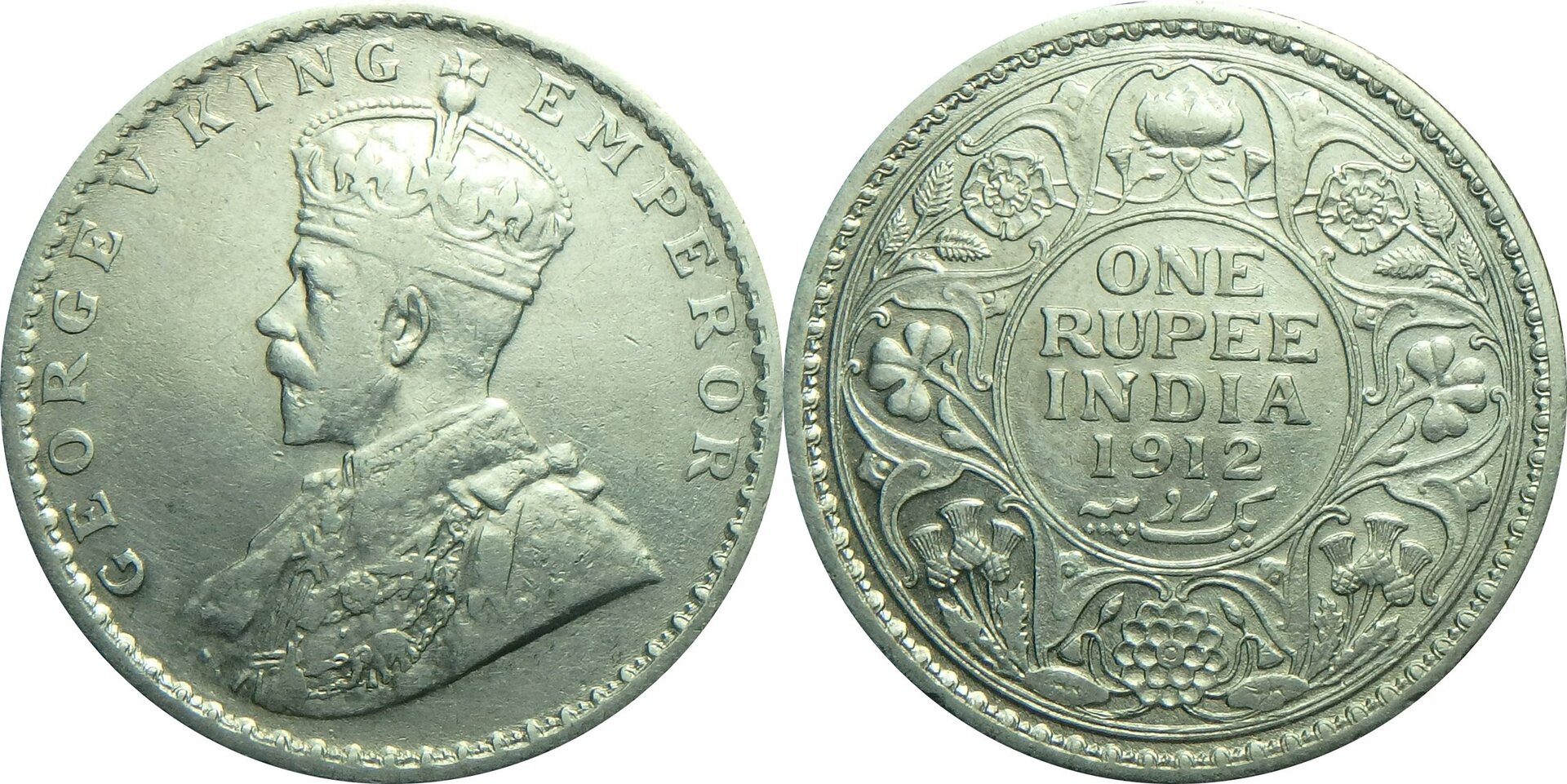 1912 C GB-IN 1 r.jpg