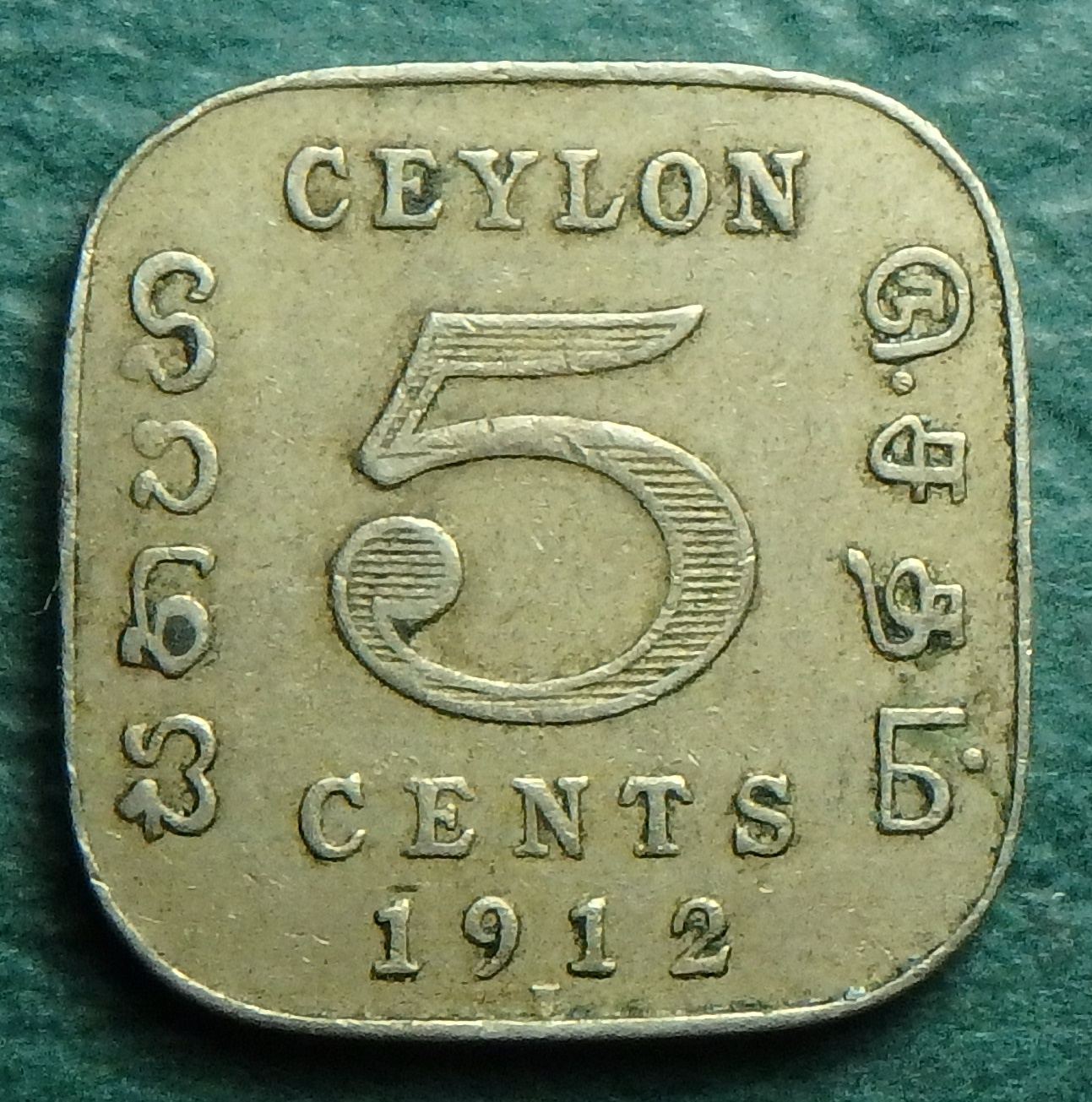 1912 Cey 5 c rev.JPG