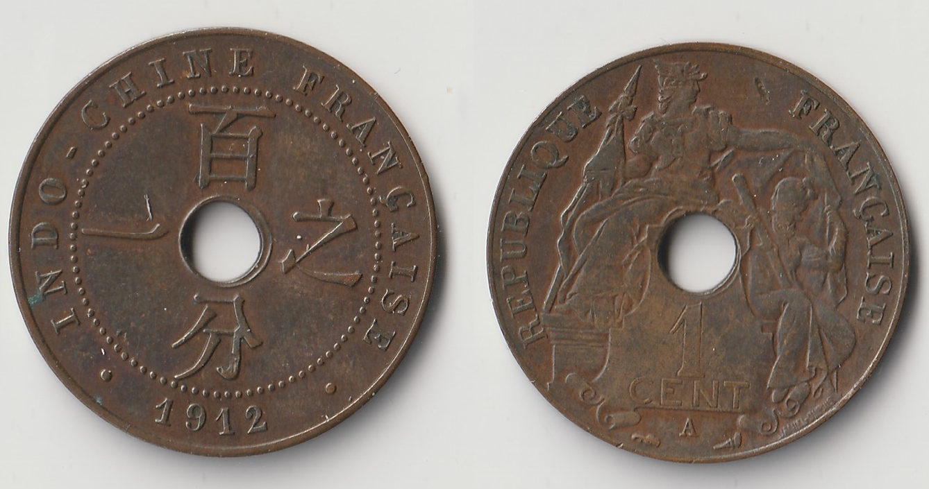 1912 french indochina 1 centime.jpg