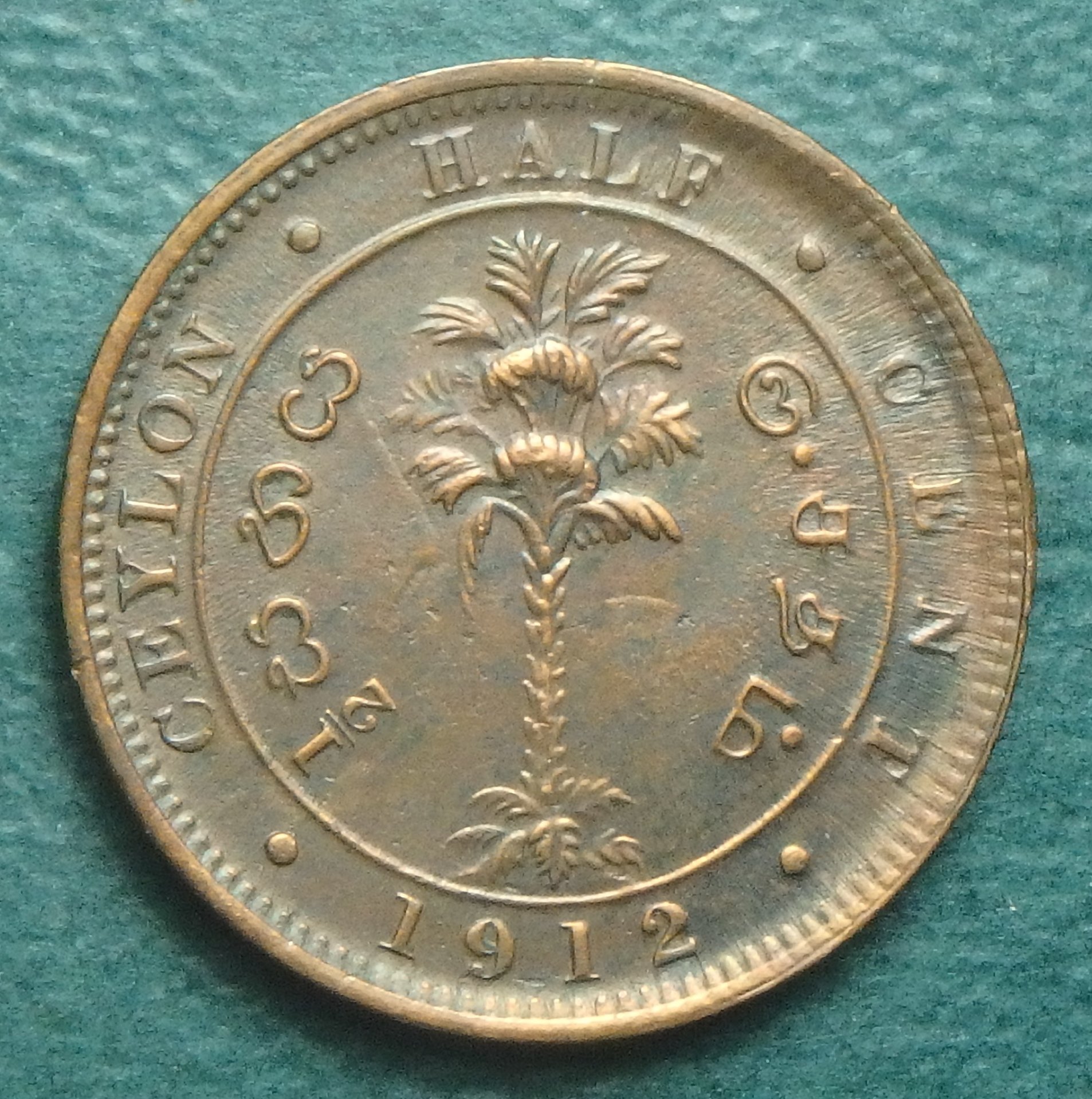 1912 GB-Ceylon 1-2 c rev.JPG