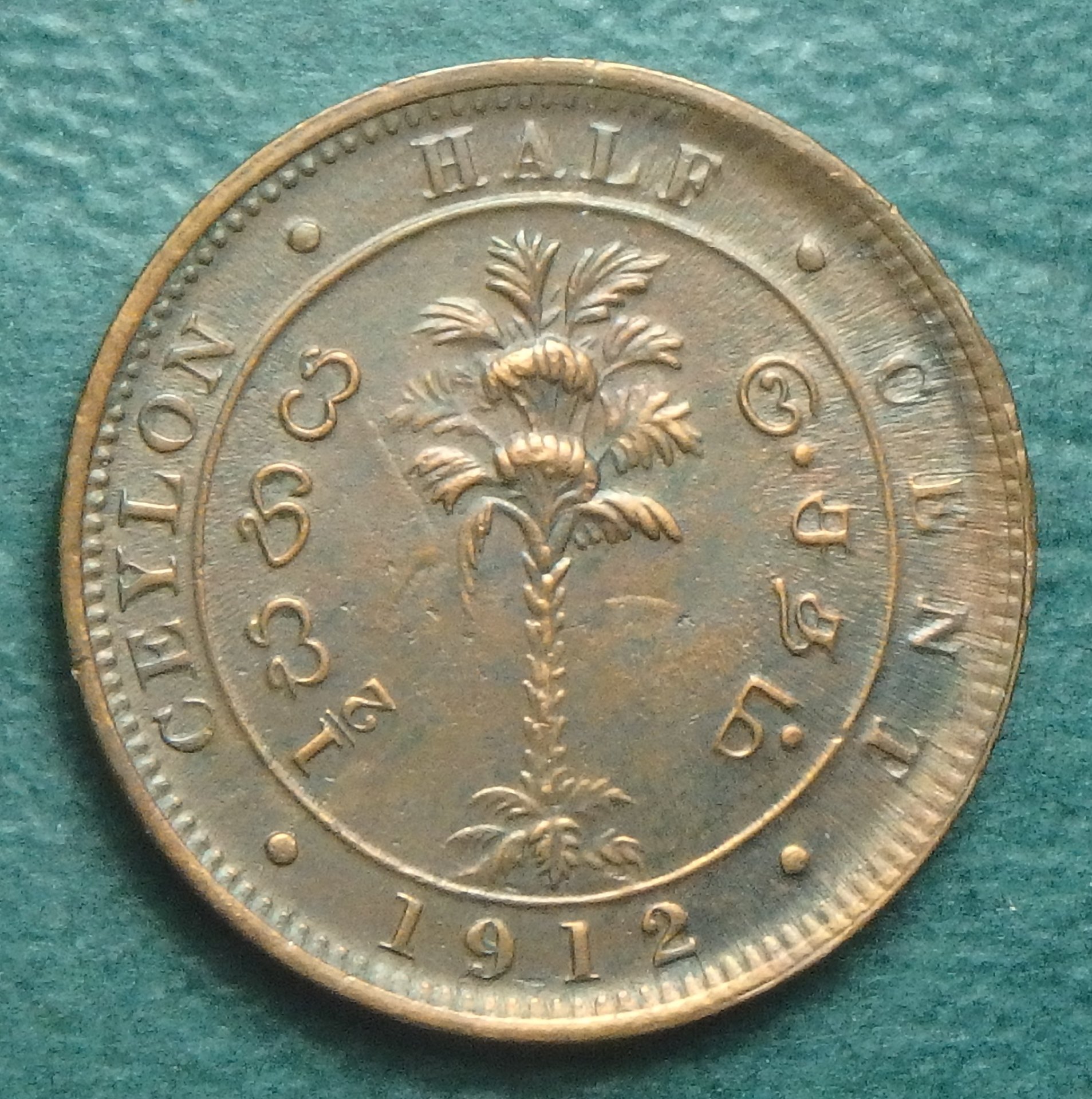 1912 GB-Ceylon 1-2 c rev.JPG