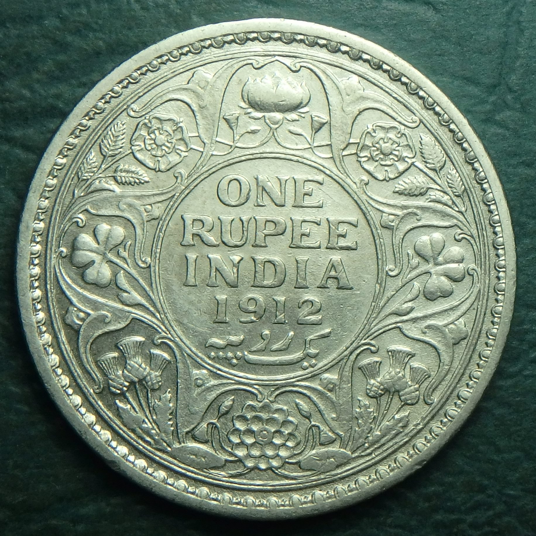 1912 GB-IN 1 r rev.JPG