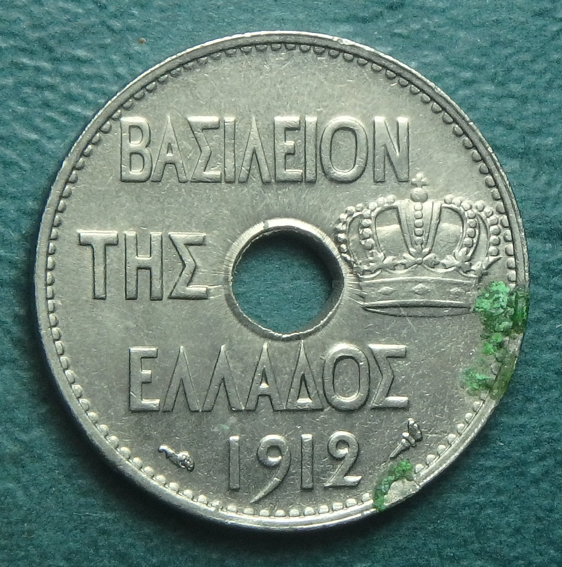 1912 GR 10 L obv.JPG